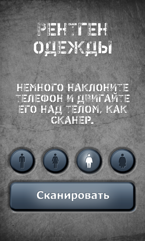 магурлит инструкция по применению