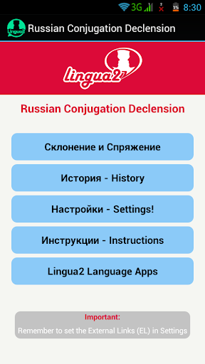 Conjugation Declension Russian