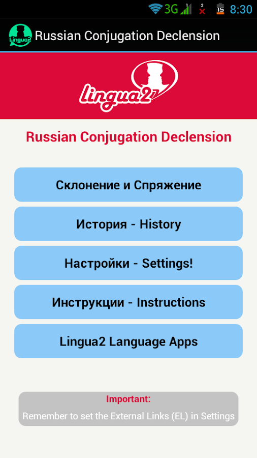 Verbs Nouns Russian 28