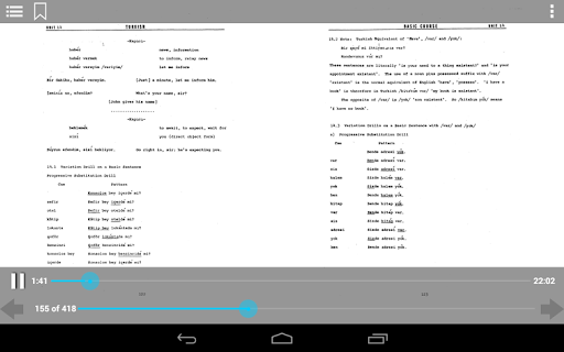 免費下載教育APP|FSI Turkish 1 (Audio-Forum) app開箱文|APP開箱王