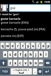 Android application Fish lexicon screenshot