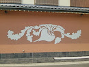 蕪の壁画