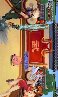 Download 大乐斗Online APK for Android