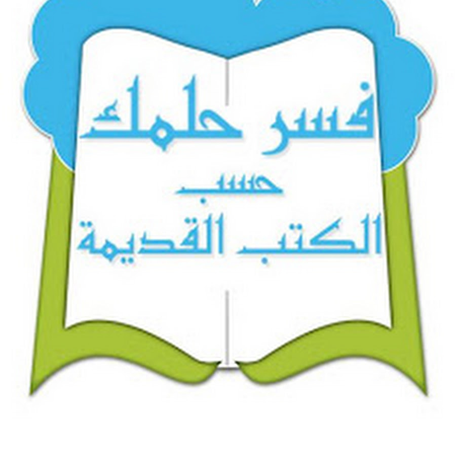 Islam — WorldviewU