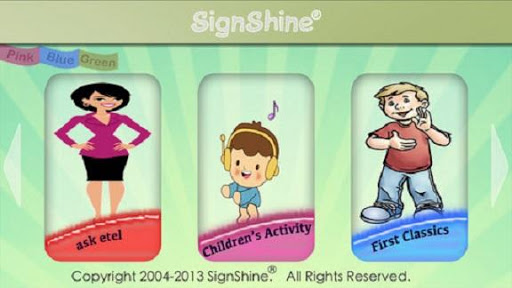 SignShine