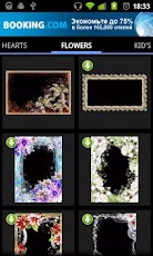 ��������� ���������