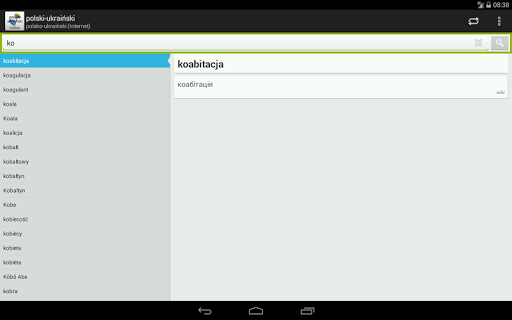 免費下載教育APP|Polish-Ukrainian Dictionary app開箱文|APP開箱王