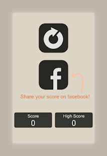 Free Download Amazing Memory APK for Android