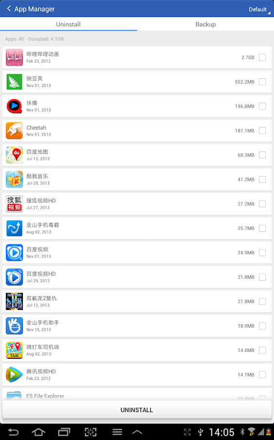 Clean Master (Cleaner) - FREE - screenshot