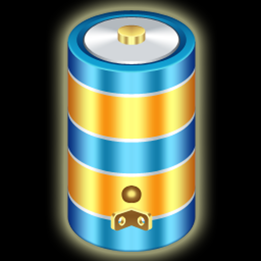 Battery Backup