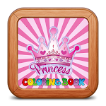 Cover Image of ダウンロード Princess coloring pages 1.1 APK