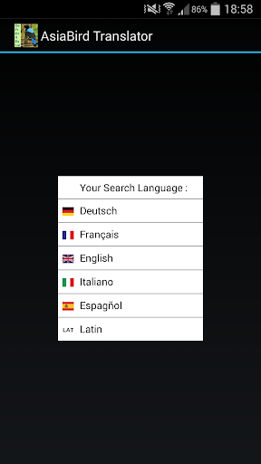 AsiaBird Translator