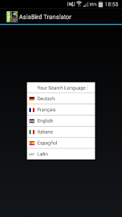 AsiaBird Translator Screenshots 0