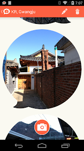 PhotoSuerte- screenshot thumbnail
