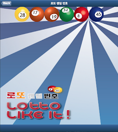Lotto Like It poster 4