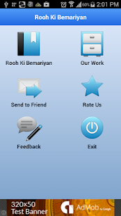 How to install Rooh Ki Bemariyan Aur Illaj patch 2.0 apk for bluestacks