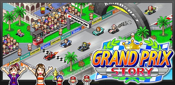 Grand Prix Story,download,apk,android,apps