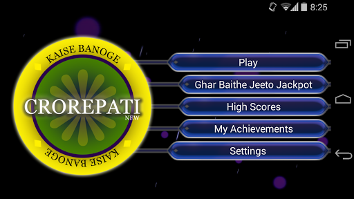 KBC Unlimited Quiz game