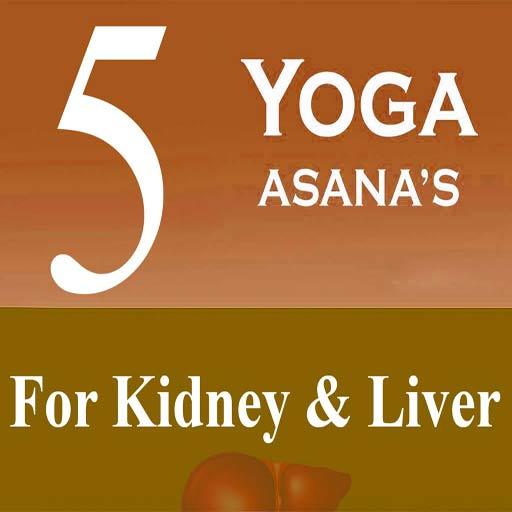 5 Yoga Poses Kidney & Liver 生活 App LOGO-APP開箱王