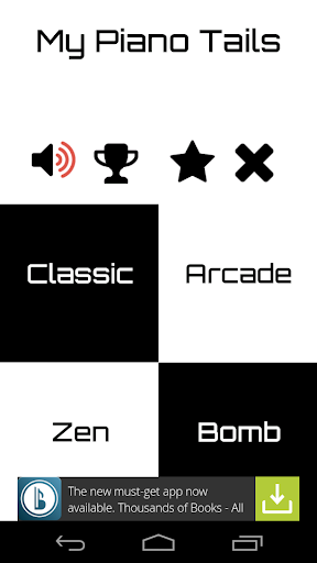 【免費街機App】My Piano Tiles-APP點子