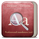 Offline Dictionary Pro mobile app icon