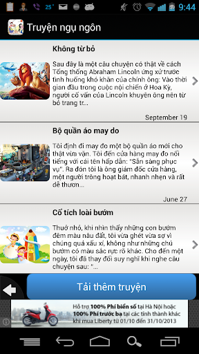 【免費書籍App】Truyện cổ tích-APP點子