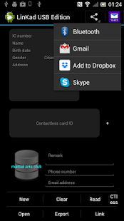 LinKad USB Edition Screenshots 0