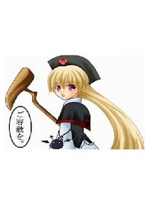 書籍閲覧用アプリ Screenshots 0