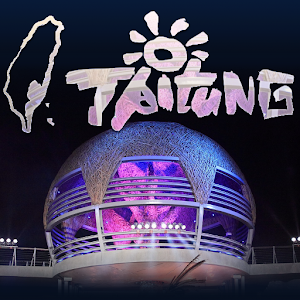 Travel Taitung 1.4.0