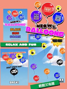 Meow Balloons Screenshots 0