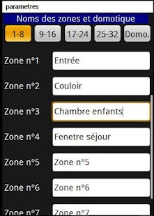 ALARME MEIAN TITAN 2 & ORION Screenshots 2