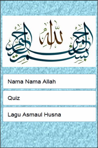 Quiz: Nama-Nama Allah