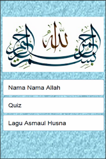 Free Quiz: Nama-Nama Allah APK for Android