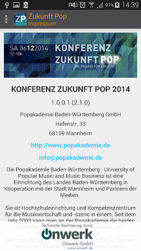 免費下載音樂APP|Konferenz Zukunft Pop 2014 app開箱文|APP開箱王