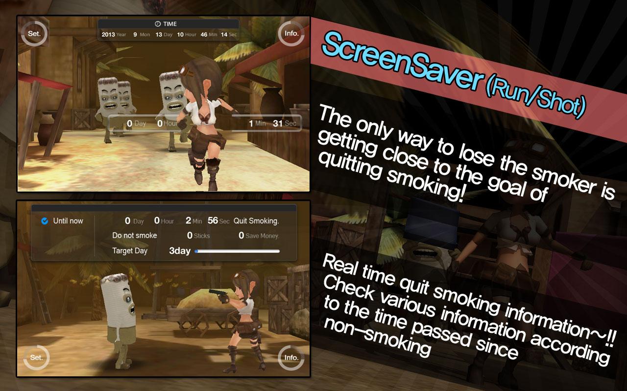 QuitSmoking3D - screenshot