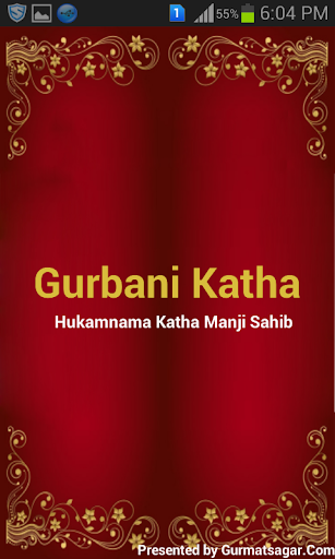 免費下載音樂APP|Gurbani Hukamnama Katha app開箱文|APP開箱王