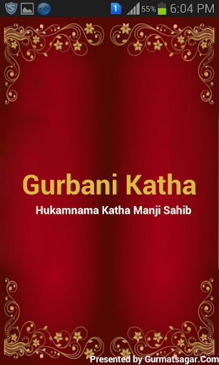 Gurbani Hukamnama Katha