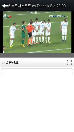 네임드 라이브영상 SBOBET PINNACLE IBC