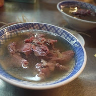 阿村第二代牛肉湯