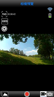 How to install SBS Go Cam C1.2 apk for laptop