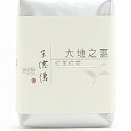 山山來茶