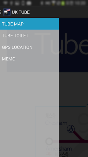 【免費旅遊App】영국지하철 - 런던-APP點子