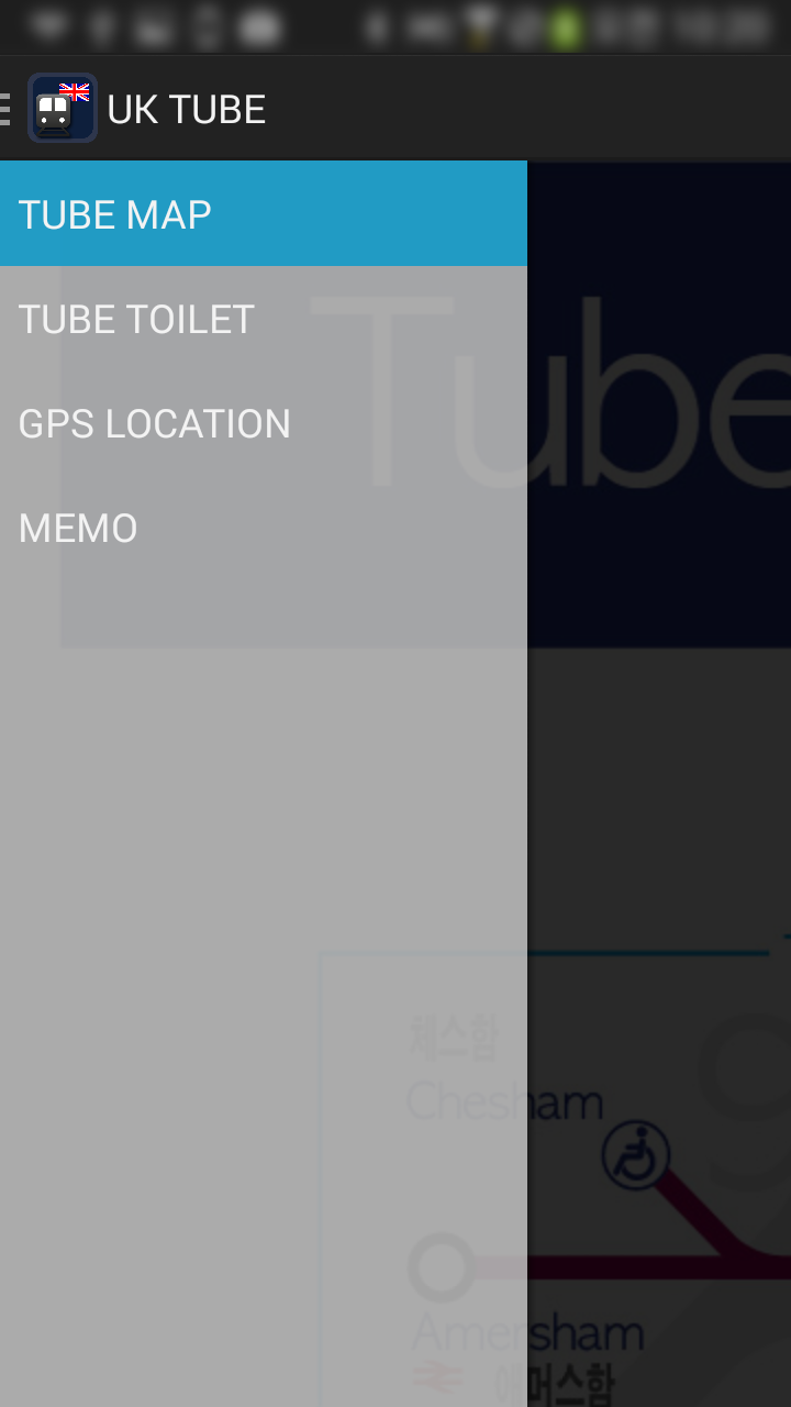 UK TUBE - LONDON METRO &amp; BUS Screen 2