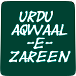 Urdu Aqwaal-e-Zareen Quotes Apk