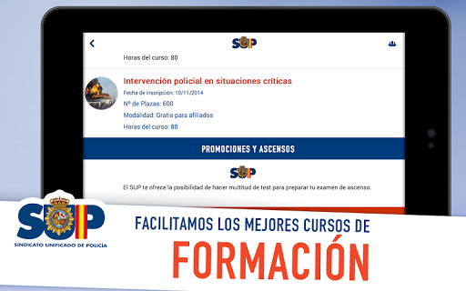 【免費工具App】SUP Sind. Unificado de Policía-APP點子