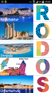 Touristenführer von Rodos Screenshots 10