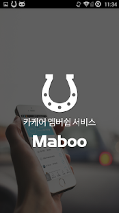 How to download 마이마부 - 카케어 서비스 2.0 unlimited apk for android