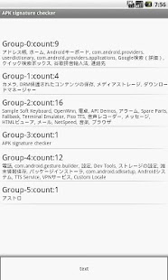 How to get APK signature checker 0.1.2 apk for laptop