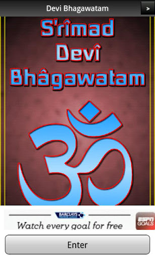 Devi Bhagawatam Book 4 FREE