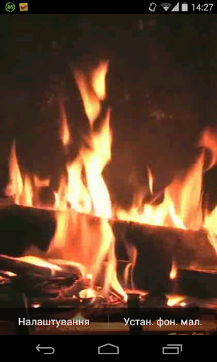 Fireplace Video Live Wallpaper